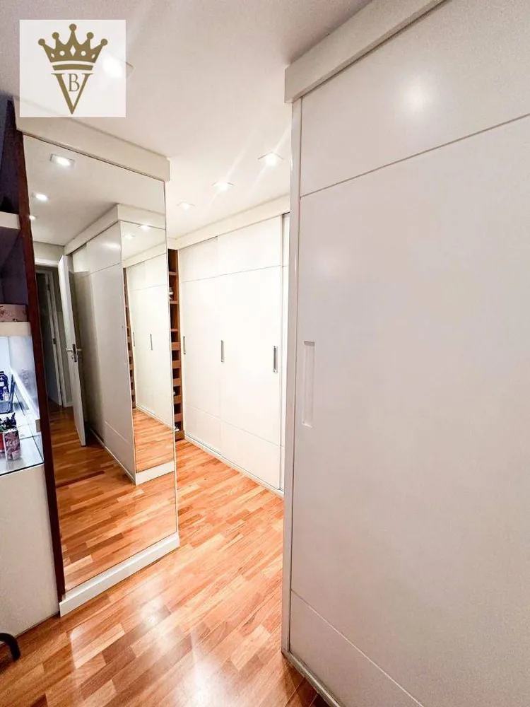 Apartamento, 2 quartos, 130 m² - Foto 10