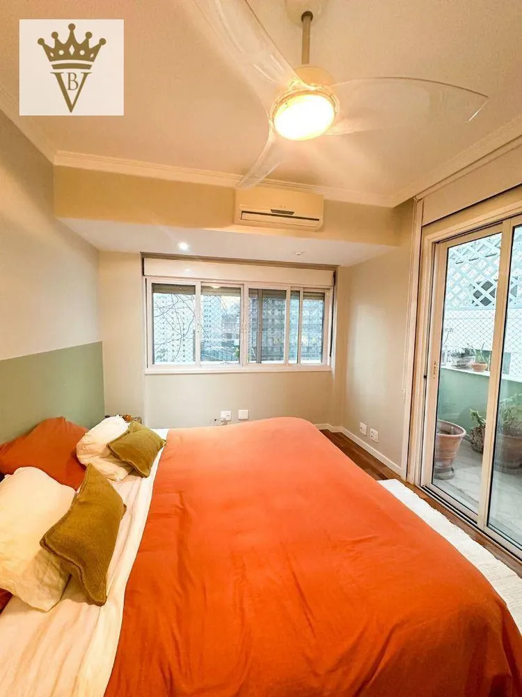 Apartamento, 2 quartos, 130 m² - Foto 1