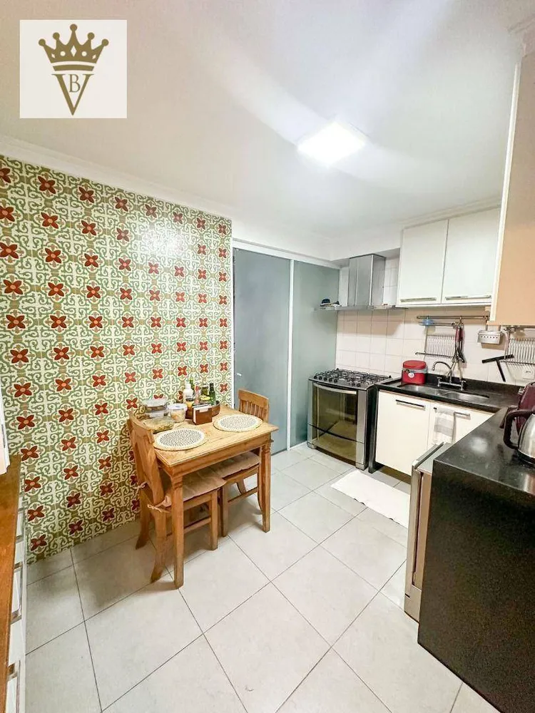 Apartamento, 2 quartos, 130 m² - Foto 3
