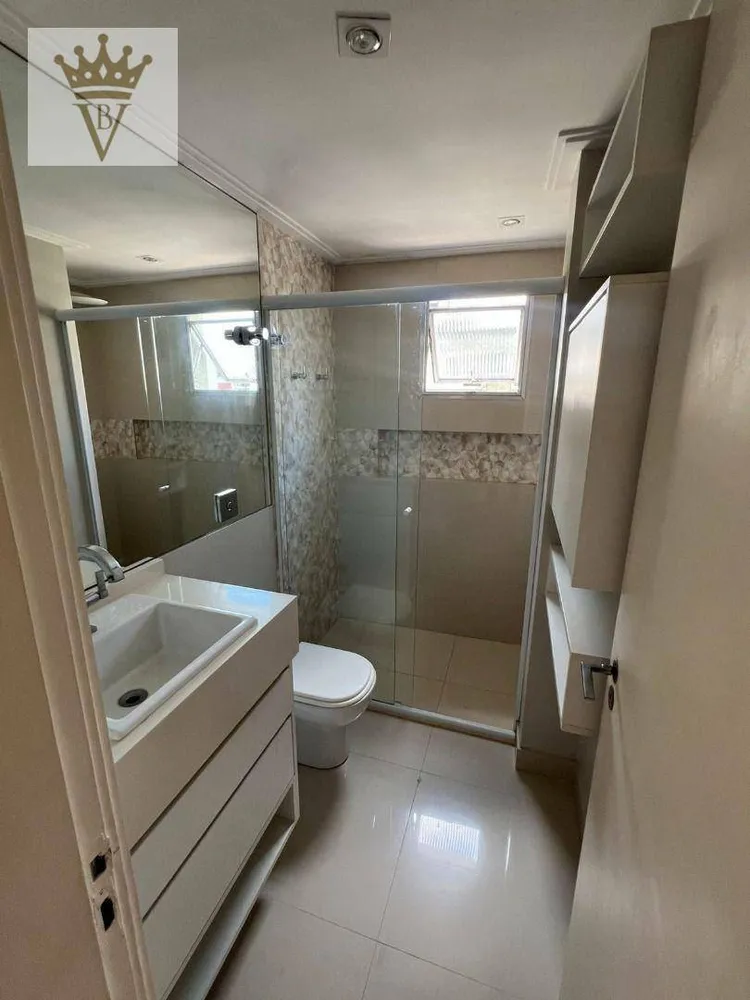 Apartamento, 2 quartos, 76 m² - Foto 1