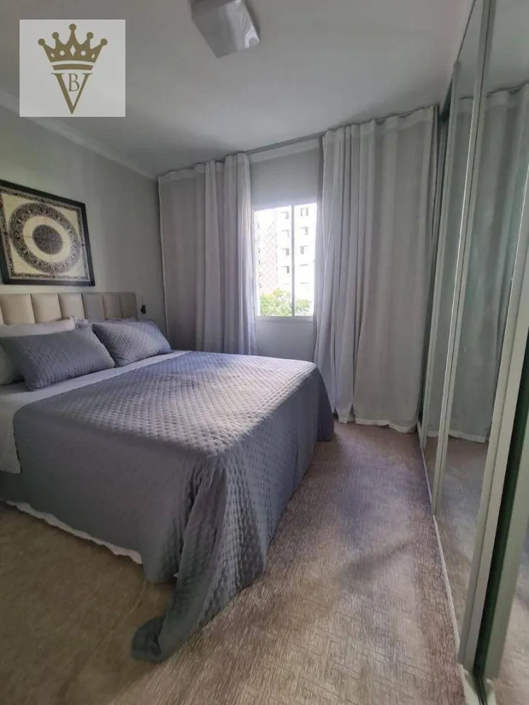 Apartamento, 1 quarto, 45 m² - Foto 8