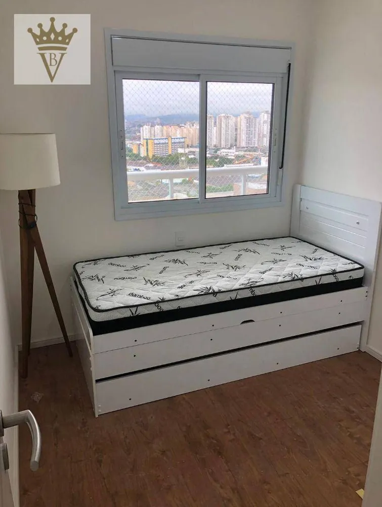 Apartamento, 2 quartos, 65 m² - Foto 1