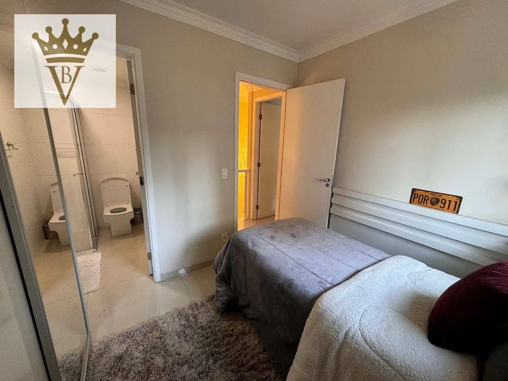 Apartamento, 2 quartos, 80 m² - Foto 8