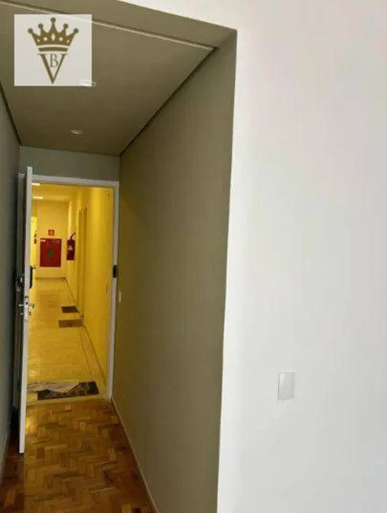 Apartamento, 1 quarto, 41 m² - Foto 1