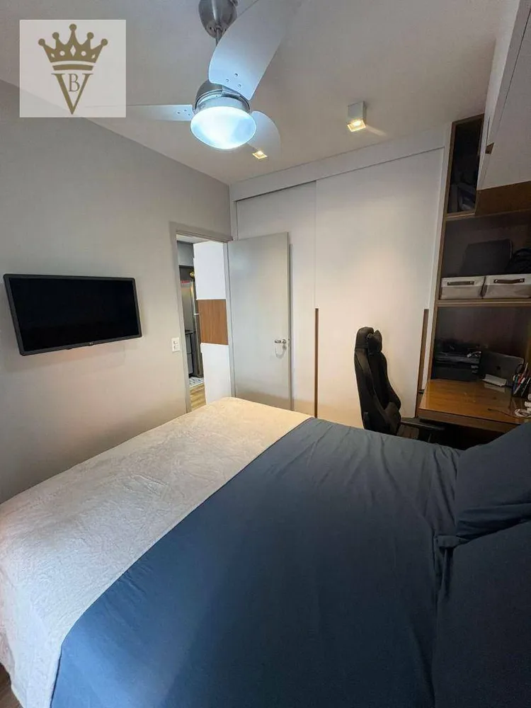 Apartamento, 1 quarto, 35 m² - Foto 8