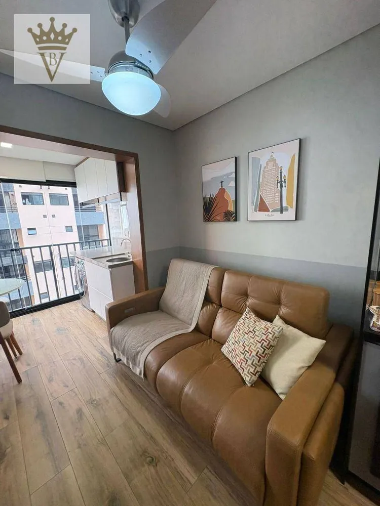 Apartamento, 1 quarto, 35 m² - Foto 1