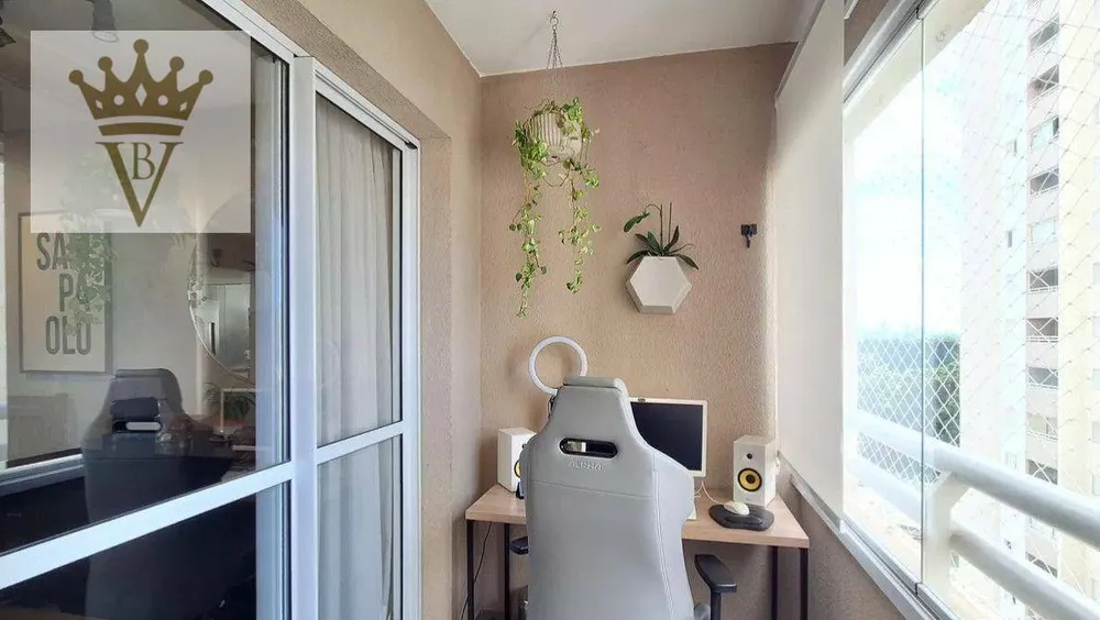 Apartamento, 2 quartos, 70 m² - Foto 1