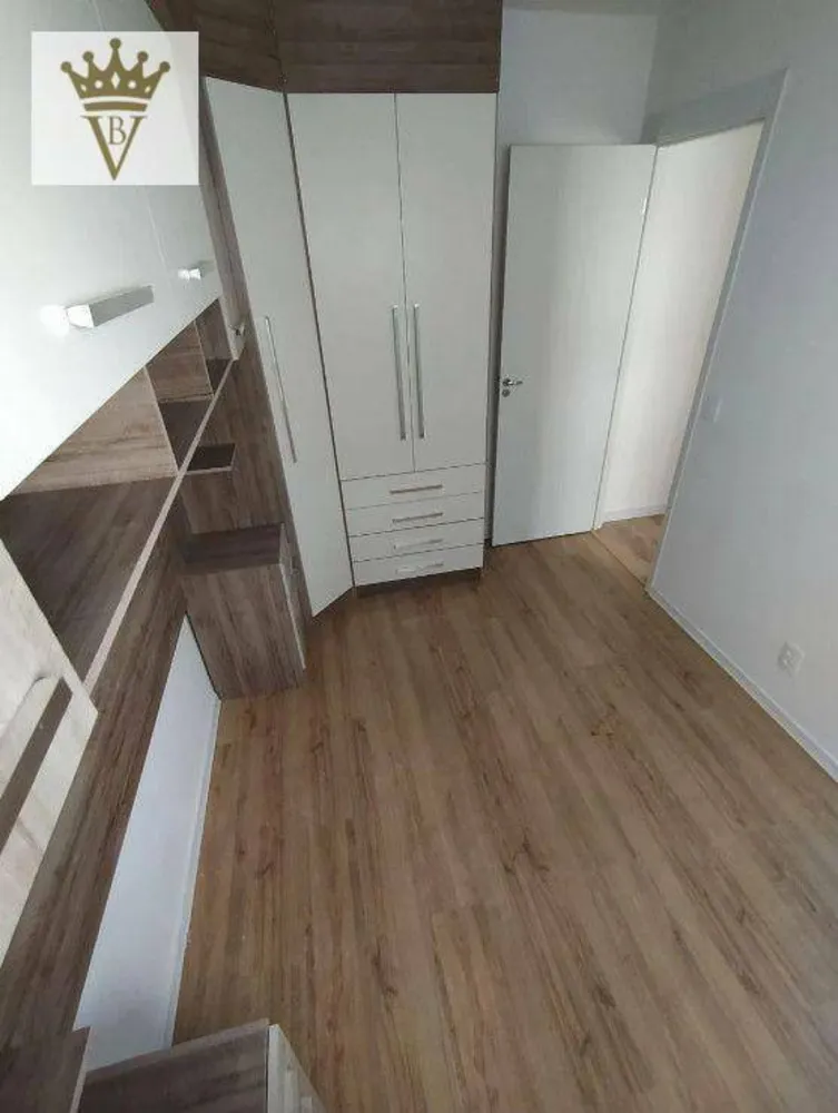 Apartamento, 2 quartos, 42 m² - Foto 1