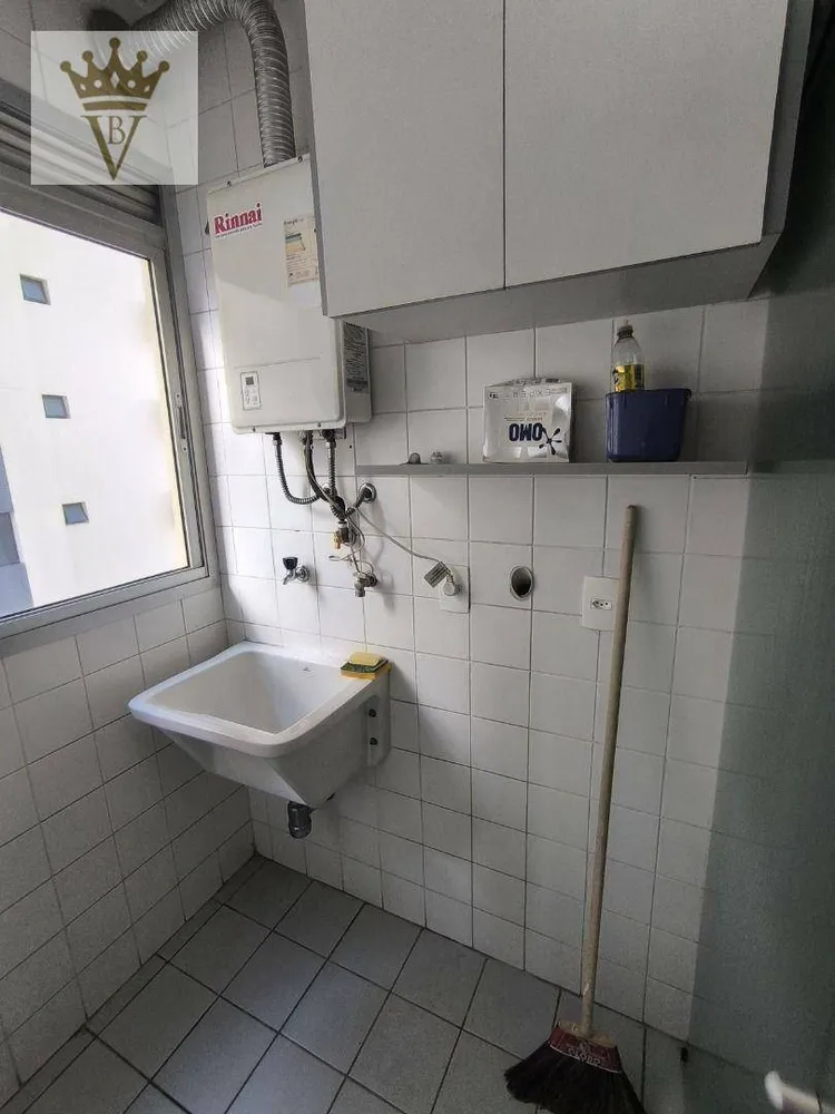 Apartamento, 2 quartos, 47 m² - Foto 12