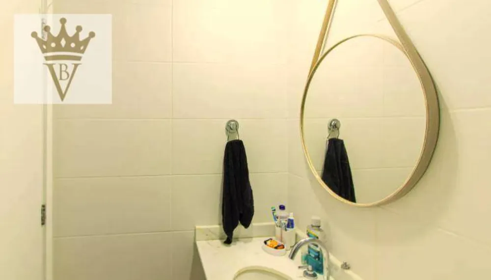 Apartamento, 2 quartos, 69 m² - Foto 11