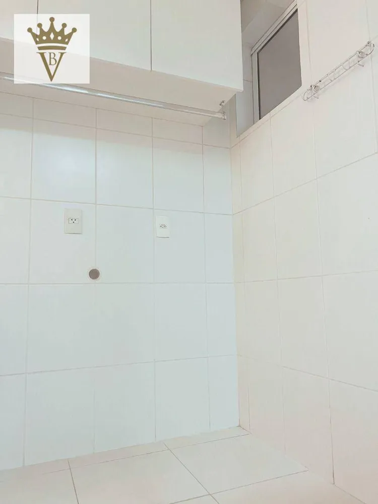 Apartamento, 3 quartos, 104 m² - Foto 6