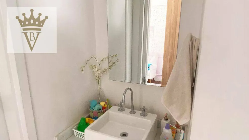 Apartamento, 2 quartos, 84 m² - Foto 7