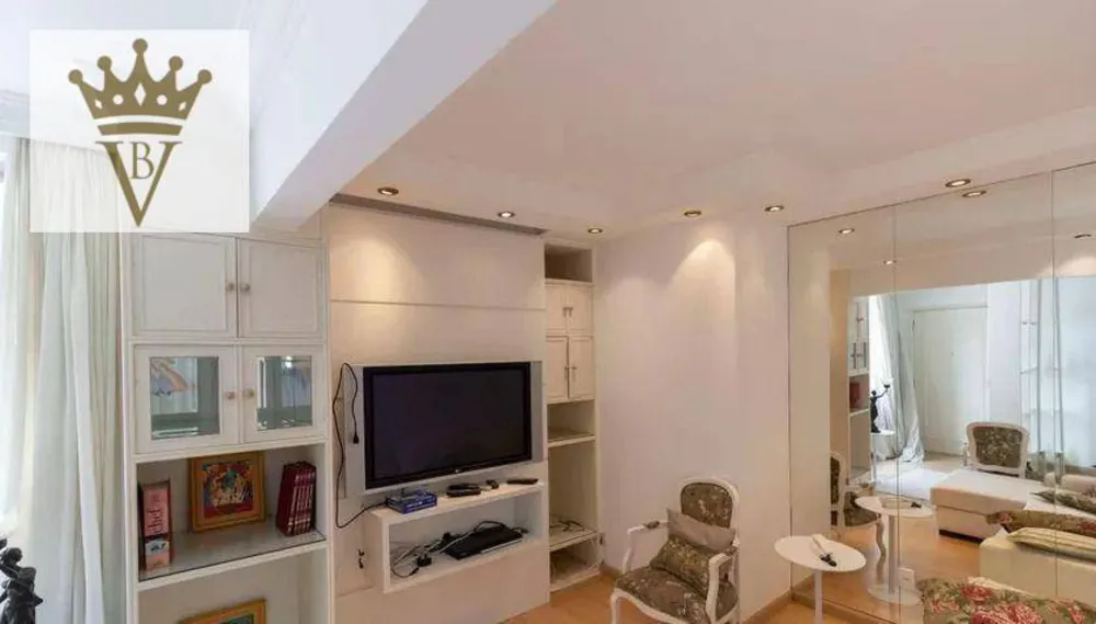 Apartamento, 2 quartos, 98 m² - Foto 1