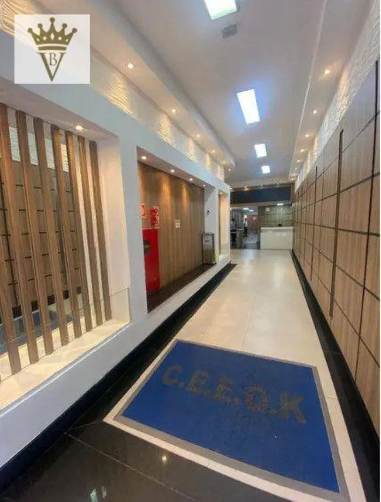 Sala-Conjunto, 172 m² - Foto 1