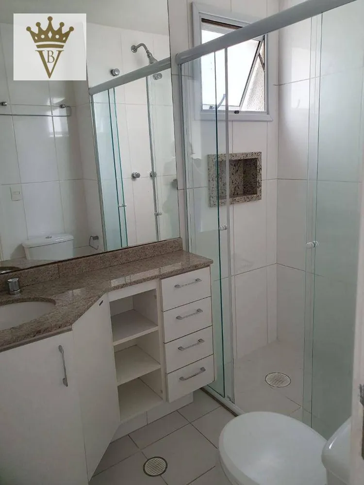 Apartamento, 2 quartos, 79 m² - Foto 8