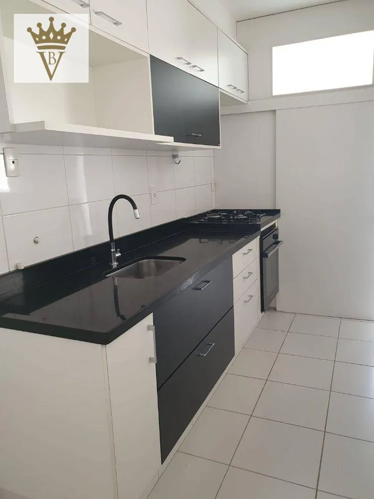 Apartamento, 2 quartos, 79 m² - Foto 8