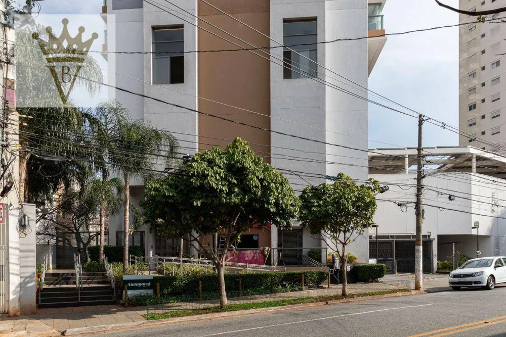 Apartamento, 2 quartos, 69 m² - Foto 15