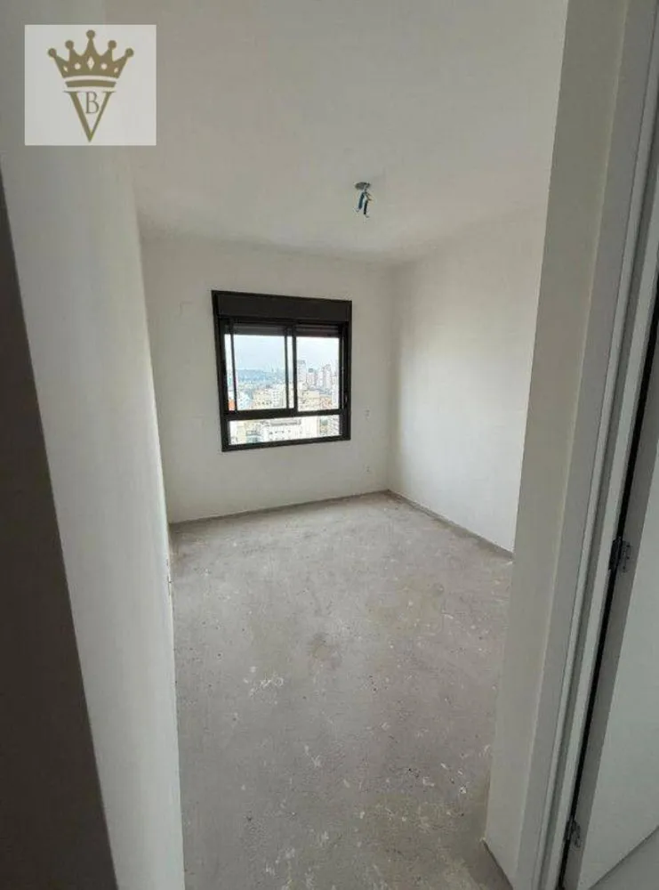 Apartamento, 4 quartos, 205 m² - Foto 5