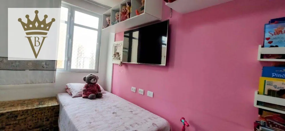Apartamento, 2 quartos, 105 m² - Foto 6