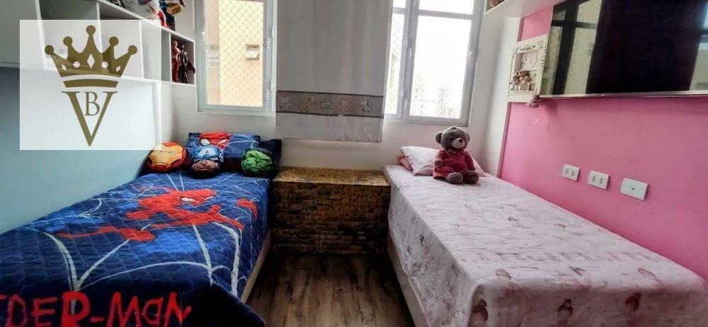Apartamento, 2 quartos, 105 m² - Foto 5