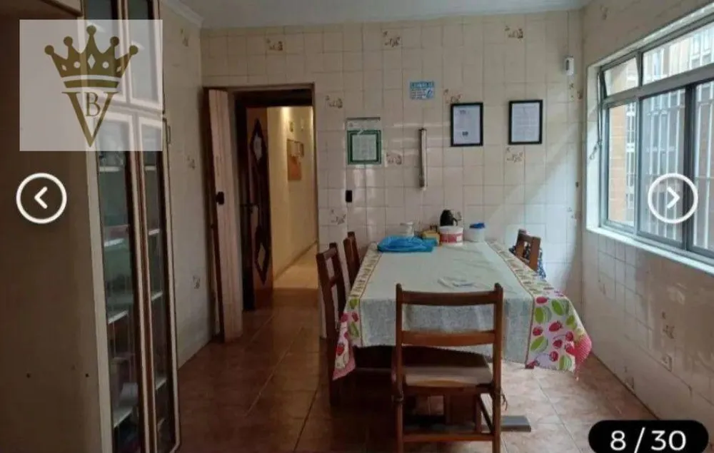 Casa, 4 quartos, 351 m² - Foto 1