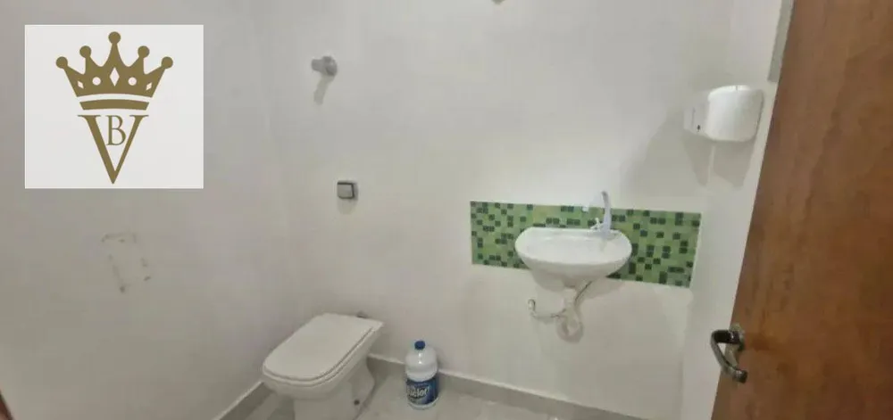 Sala-Conjunto, 45 m² - Foto 1