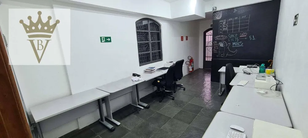 Casa, 300 m² - Foto 1