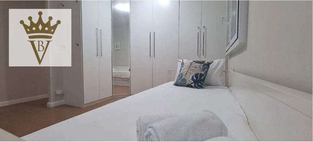 Apartamento, 2 quartos, 82 m² - Foto 1