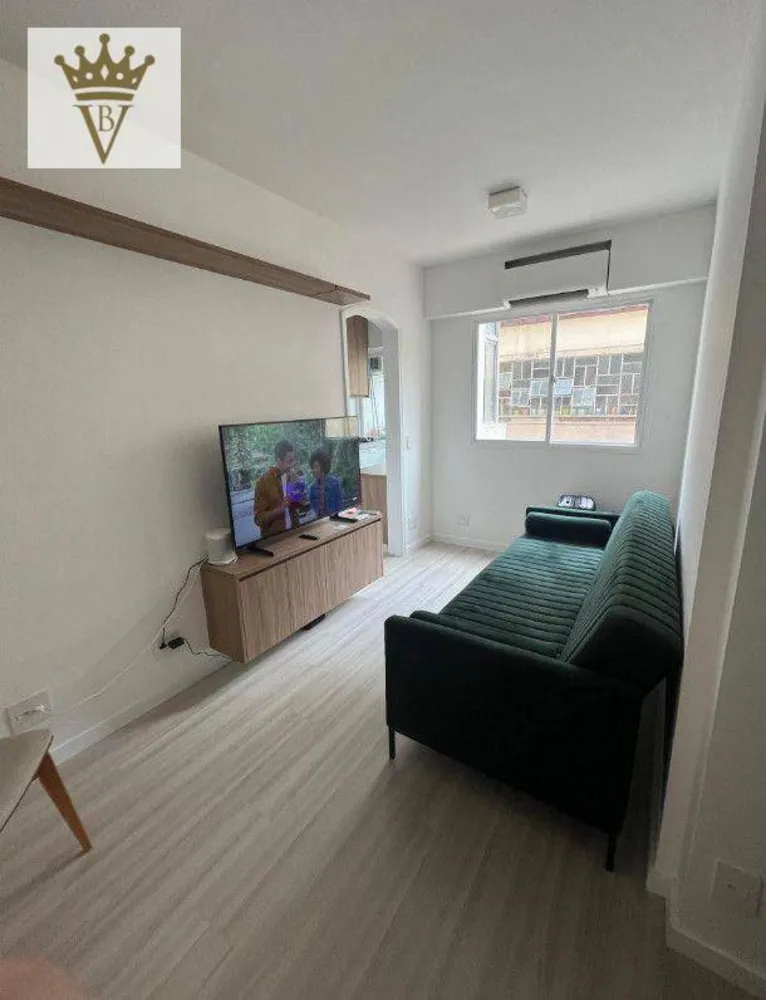 Apartamento, 1 quarto, 35 m² - Foto 1