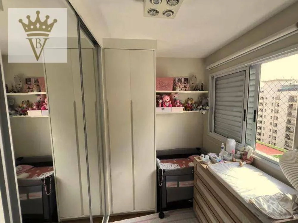 Apartamento, 2 quartos, 70 m² - Foto 2