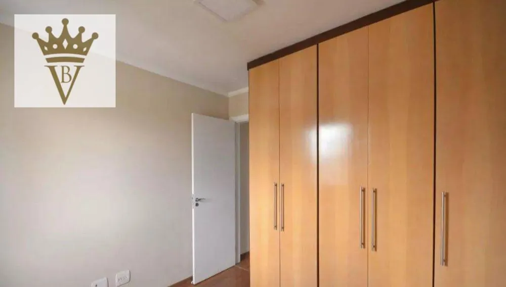 Apartamento, 2 quartos, 81 m² - Foto 8