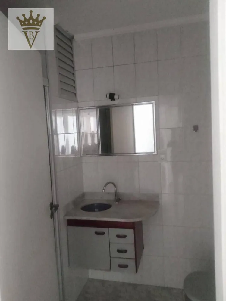 Apartamento, 2 quartos, 65 m² - Foto 5