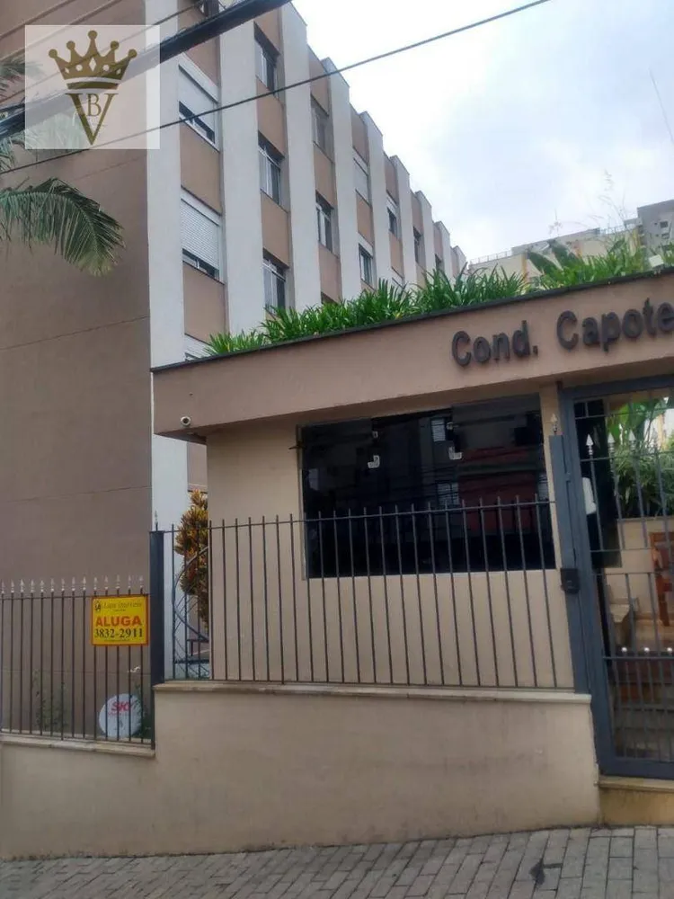 Apartamento, 2 quartos, 65 m² - Foto 10
