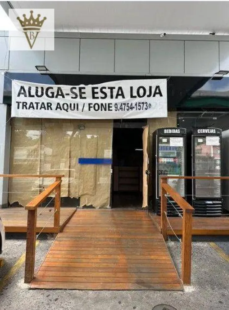 Loja-Salão, 90 m² - Foto 11