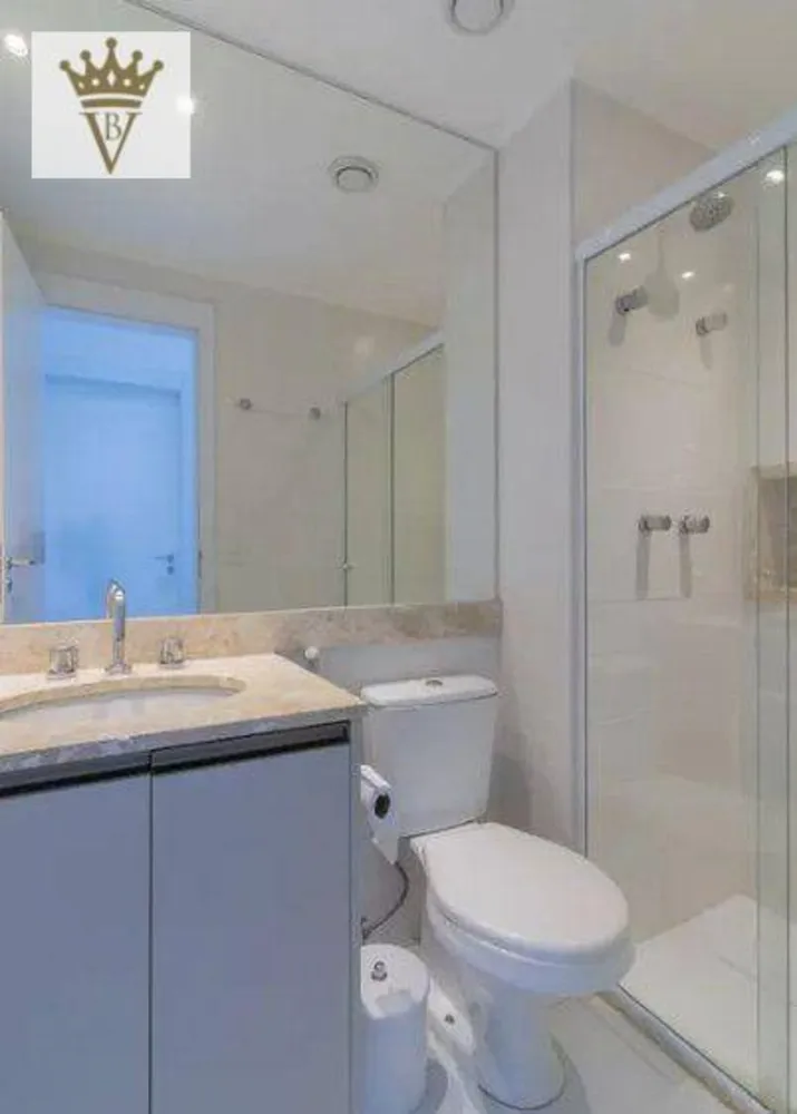 Apartamento, 2 quartos, 66 m² - Foto 1