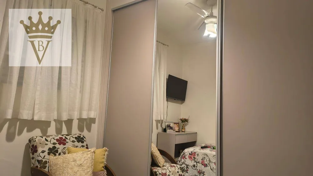 Terreno, 480 m² - Foto 12