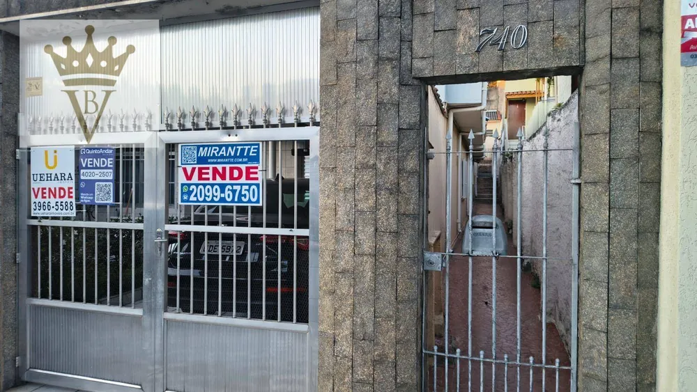 Terreno, 480 m² - Foto 1