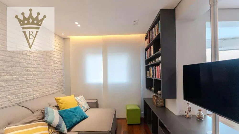 Apartamento, 1 quarto, 54 m² - Foto 2