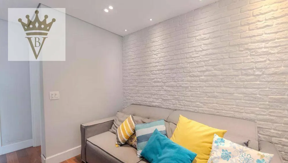 Apartamento, 1 quarto, 54 m² - Foto 11