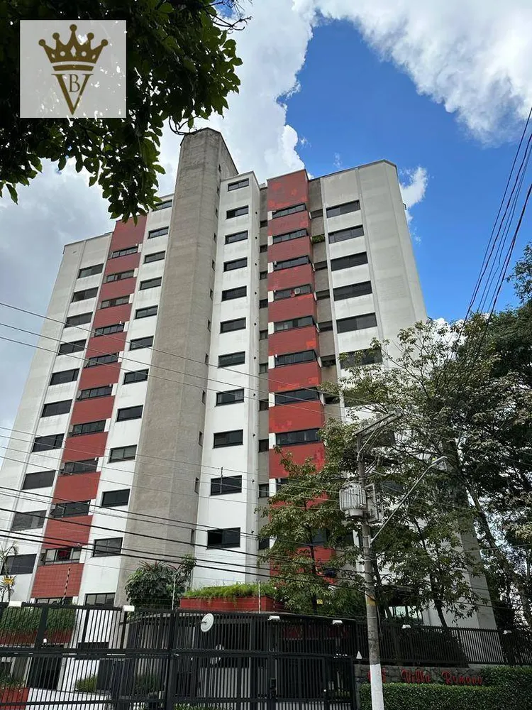 Apartamento, 4 quartos, 173 m² - Foto 7