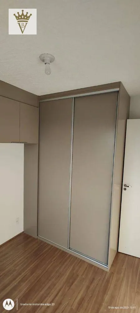 Apartamento, 1 quarto, 35 m² - Foto 1