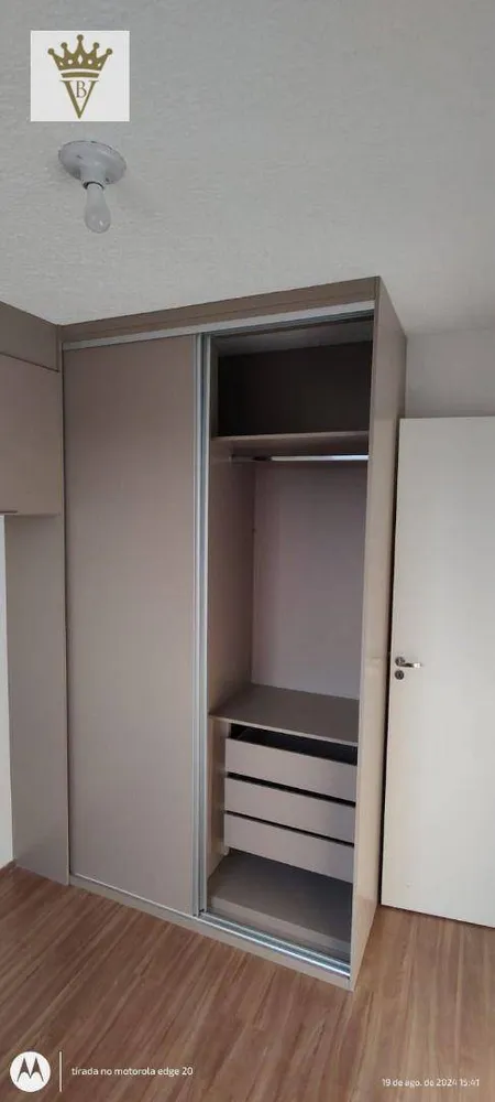 Apartamento, 1 quarto, 35 m² - Foto 7