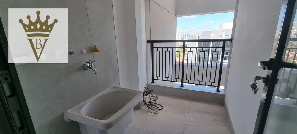 Apartamento, 3 quartos, 149 m² - Foto 7