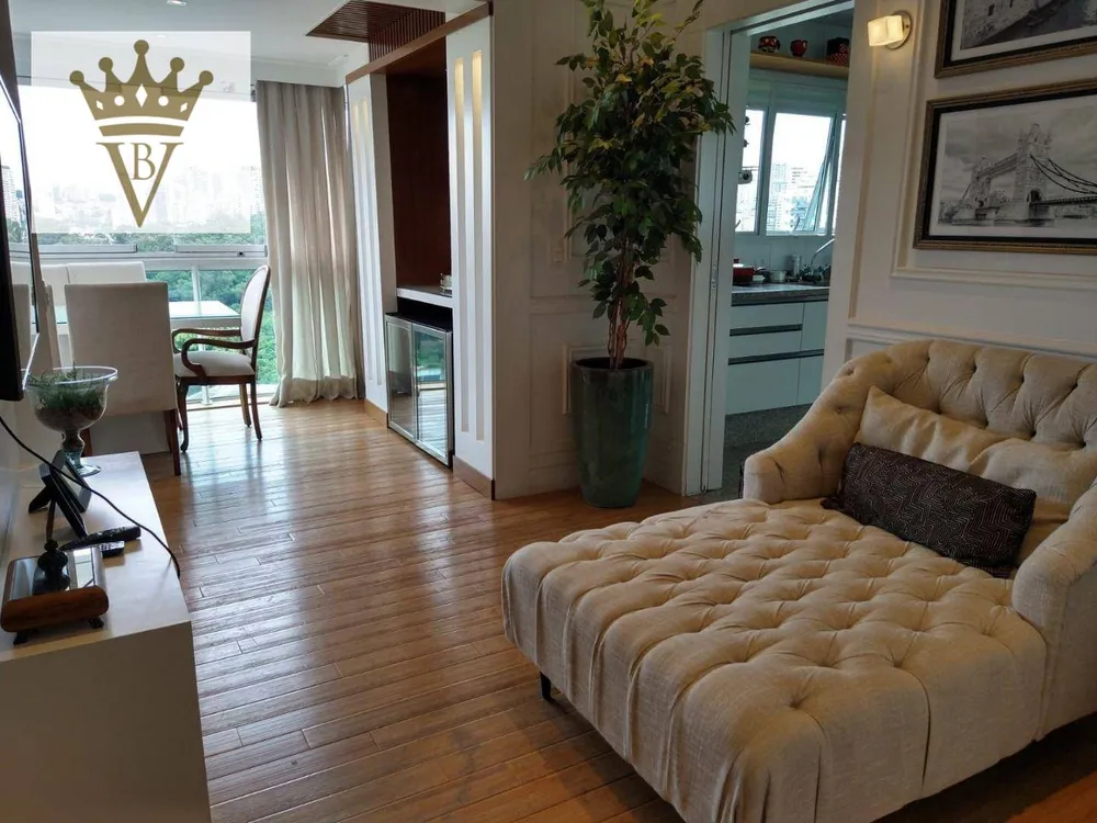 Apartamento, 3 quartos, 234 m² - Foto 1
