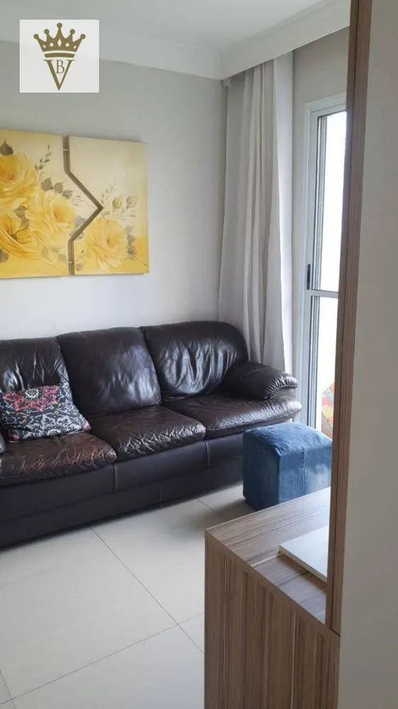 Apartamento, 2 quartos, 52 m² - Foto 1