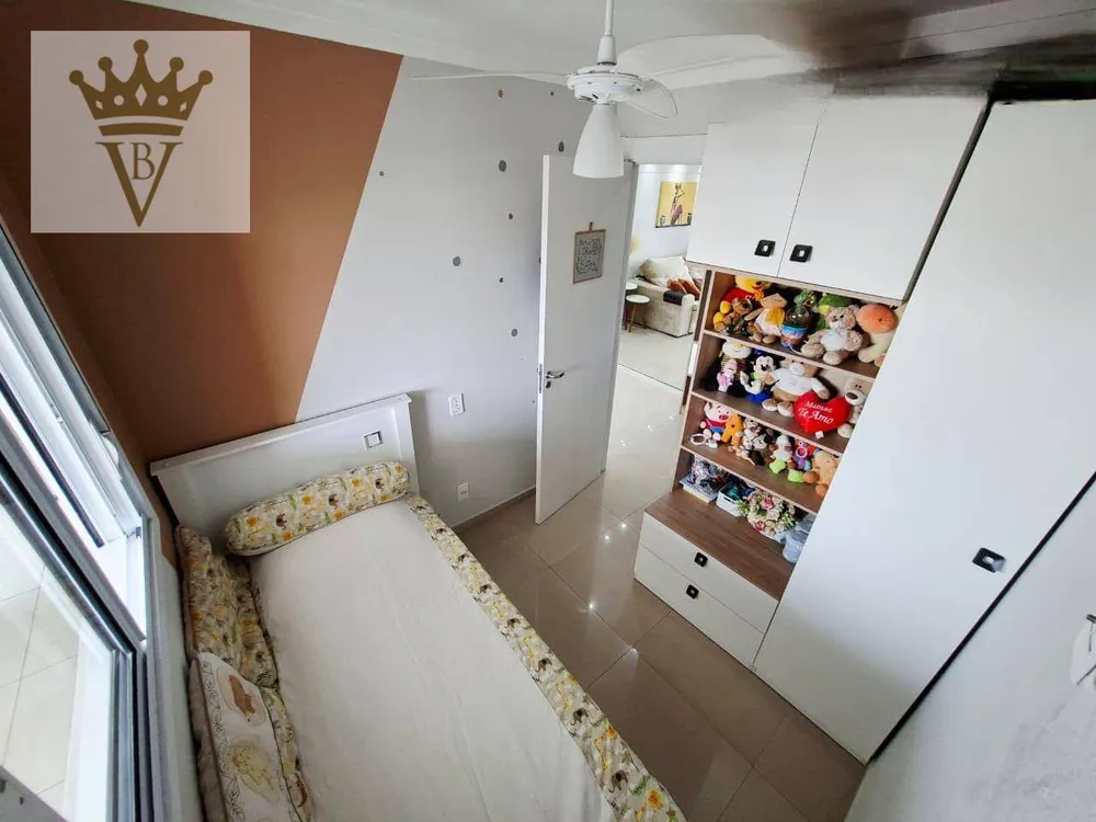 Apartamento, 2 quartos, 53 m² - Foto 4