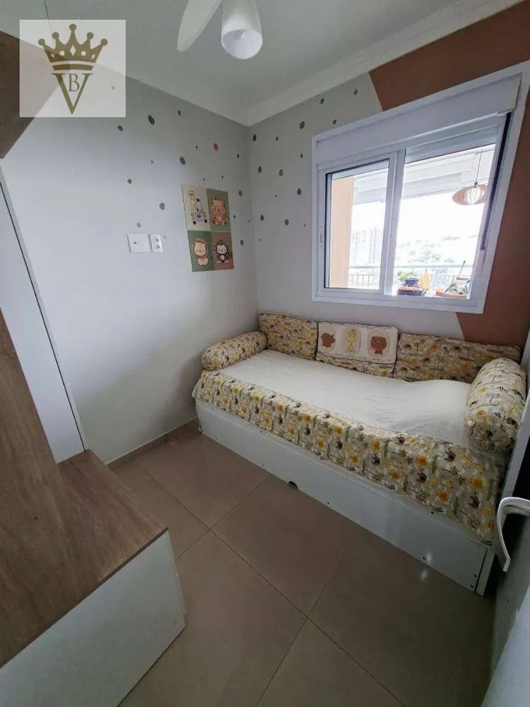 Apartamento, 2 quartos, 53 m² - Foto 1