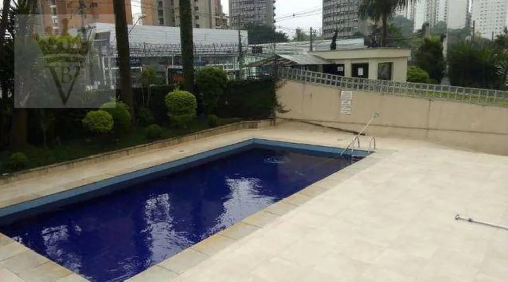 Apartamento, 2 quartos, 104 m² - Foto 1