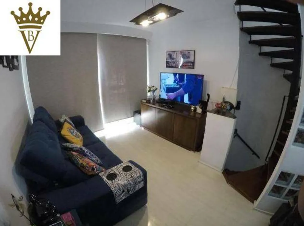 Apartamento, 2 quartos, 104 m² - Foto 7