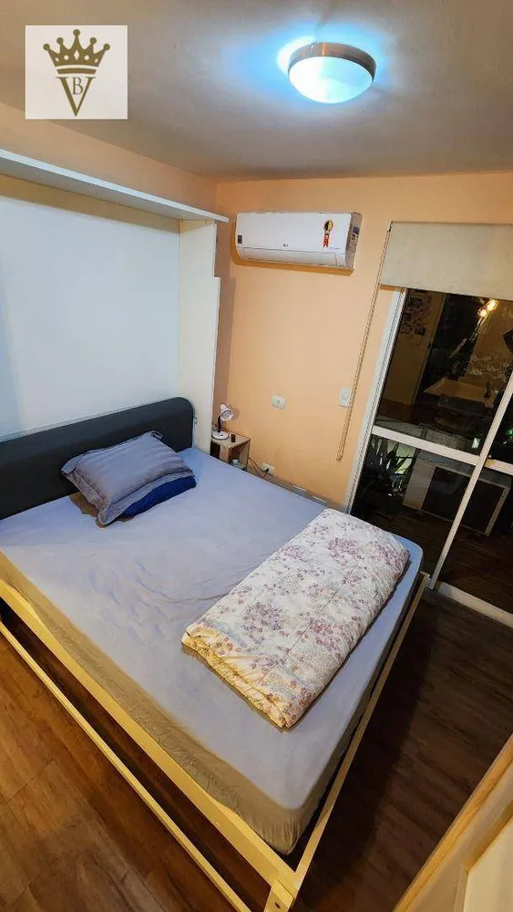 Apartamento, 1 quarto, 35 m² - Foto 1